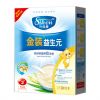 兴佳康铁锌钙营养奶米粉
