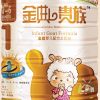 金典贵族金装婴儿配方羊奶粉800g