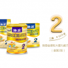 施恩婴幼儿奶粉-金装较大婴儿配方奶粉2段