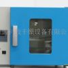 潍坊鼓风烘箱