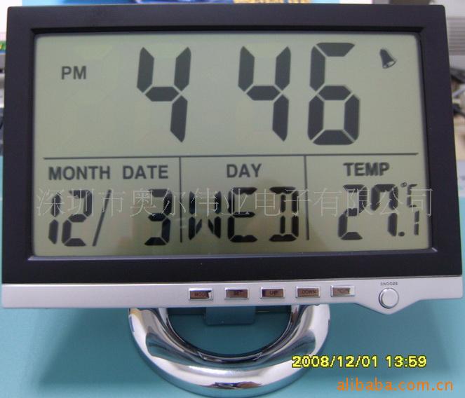 在线时钟显示到秒 3350c5ec-2a30-446f-8422-5e2119c8c267.jpg