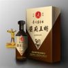 酱府王樽50年陈酿