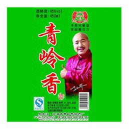 黑龙汇人口面积_日本北海道面积人口(2)