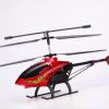 电动遥控直升机T6229R