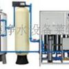 北京一级反渗透设备加软水器RO-1000I（2000L/H）
