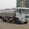12吨牛奶运输车CLW5160GNY3