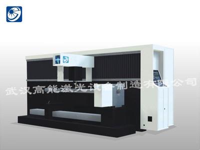 激光设备上市公司比较 75a3b540-7afc-4183-b593-e8ef2c67c9fe.jpg