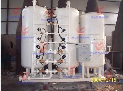 VPSA制氧 7aa03c51-1d84-4419-a959-5b4348efb335_490x490.jpg