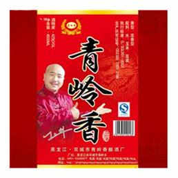 黑龙汇人口面积_日本北海道面积人口(3)