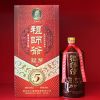 云南祖师爷赖茅5年