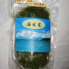 绿海发菜