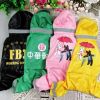 厂家直销宠物衣服&nbsp;&nbsp;宠物衣服批发 夏季雨衣4色&nbsp;&nbsp;可爱狗狗装