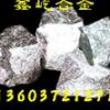 高炉锰铁、硅铝钡合金、硅锆合金、硅锶合金、钛铁-安阳鑫屹合金