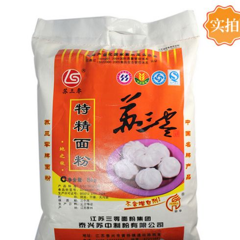 面粉属于什么面粉 9673375e-1ec1-42ec-a47f-b453337869ba_490x490.jpg