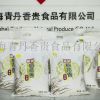青丹香贵食品绿食坊极品五常稻花香