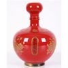 湖北京华陶瓷W22080008A