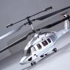 电动遥控直升机EC176