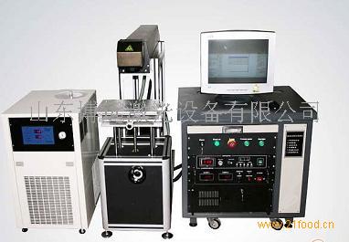 激光设备配套 bfaeda33-3684-4c02-a435-99e120ec1b65_490x490.jpg