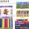 供应多种高质量的彩色铅笔