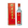草原马王38°红方盒酒