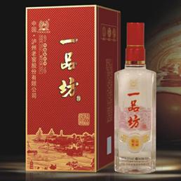 泸州老窖招聘_泸州老窖酒道师诚招秀山代理商