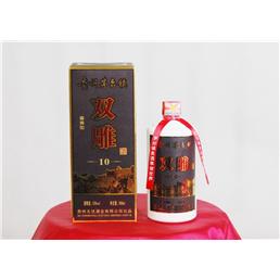 无忧酒老总_鸿星尔克老总图片(2)