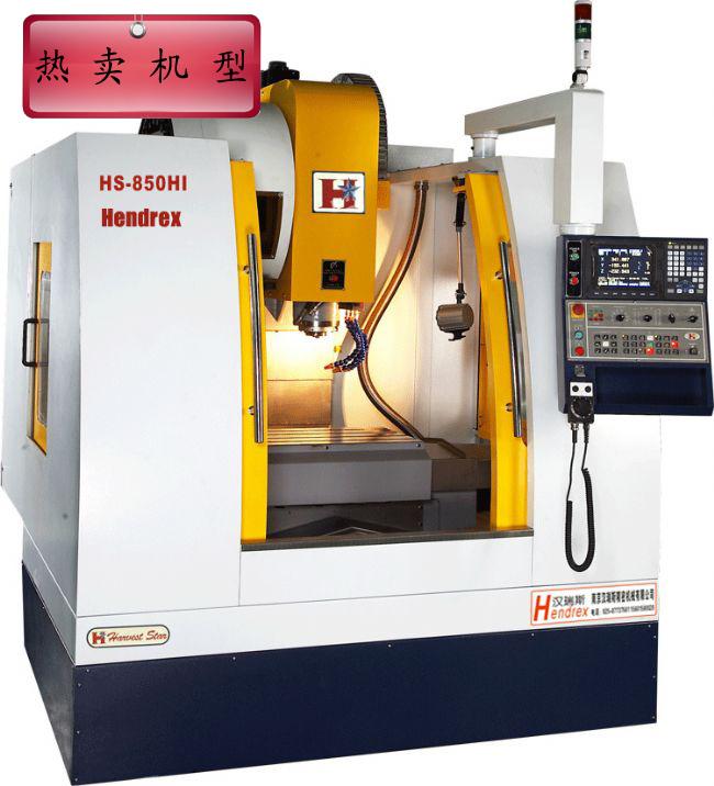 专用机构 f73e691d-6618-4335-aaaa-f7d957e1e4ea.jpg