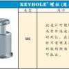 PEM-SK系列隔离螺柱