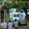 安阳LED广告车全国租赁销售郑州绿地LED广告车厂家直销