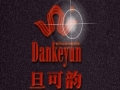 省旦可韵服饰