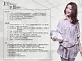 零启国际服饰
