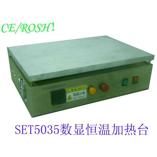 平板加热台推荐 24dd771d-b5ed-484b-bded-dc3d6cb732f6.jpg