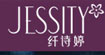 千誉贸易