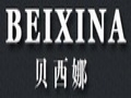 贝西娜服装
