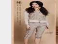 衣之庄园服饰