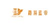 路易蓝帝服饰
