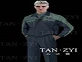天之翼服装
