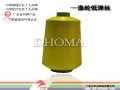 大红马