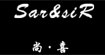 尚喜服饰
