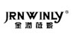 圣仙奴服装