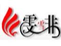雯雪非女装