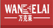 万克莱服装