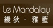 华礼丝民光纺织品