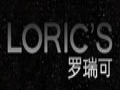 罗瑞可服装