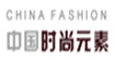 鑫恩服装