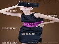 布衣斋服装