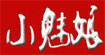 小魅娘服饰