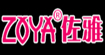 美德针织制品