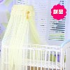 新品上市 堡婴宝 婴儿蚊帐 欧式宫廷式 高档 宝宝蚊帐 带支架