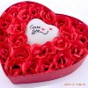 香皂玫瑰花_七夕热卖_心形22朵加灯礼盒 纸香皂花情人节圣诞礼品